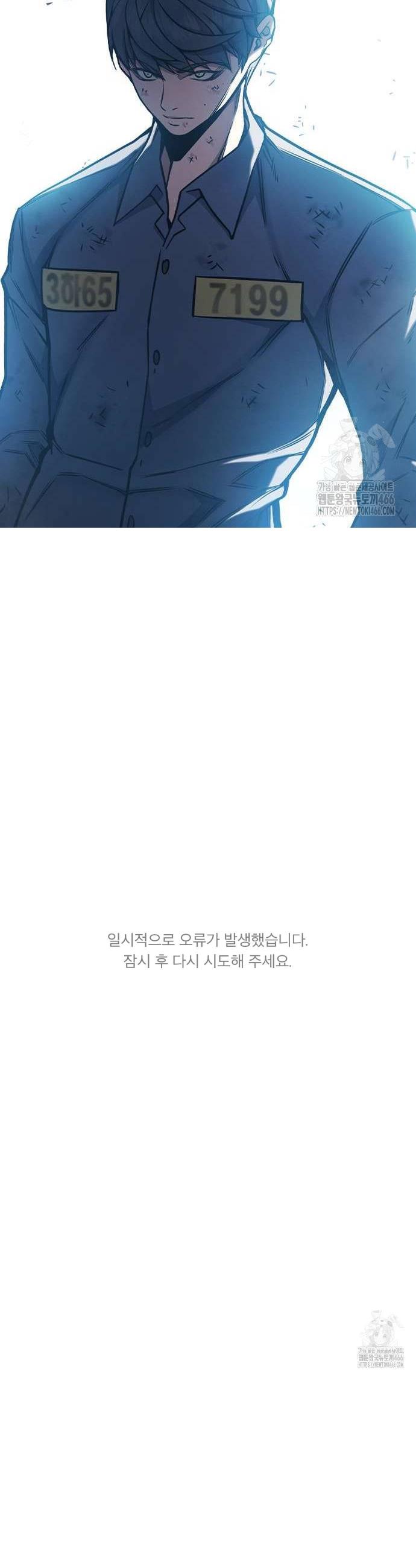 1733815970500w5bpxx9v8ps.jpg