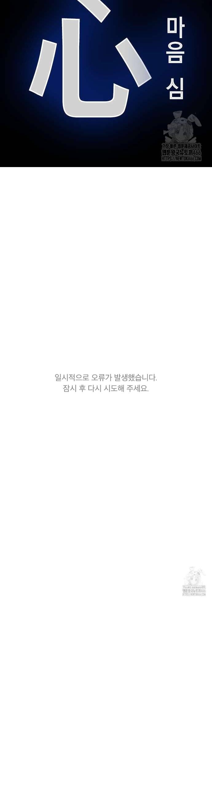 1733815985811zro1vm9kwm.jpg