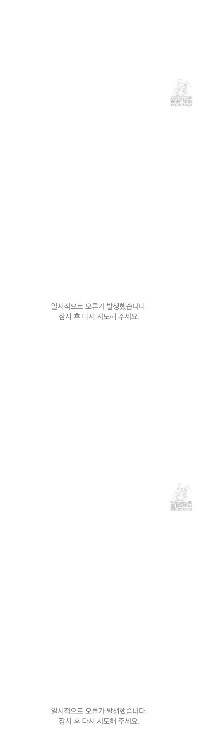 173381598658698it0w4m1wg.jpg