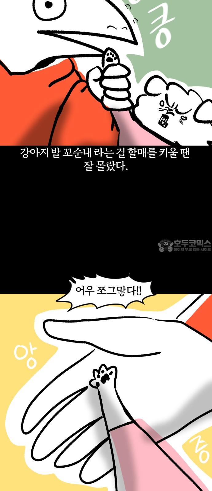 1733815573754wkzlfm0886.jpg