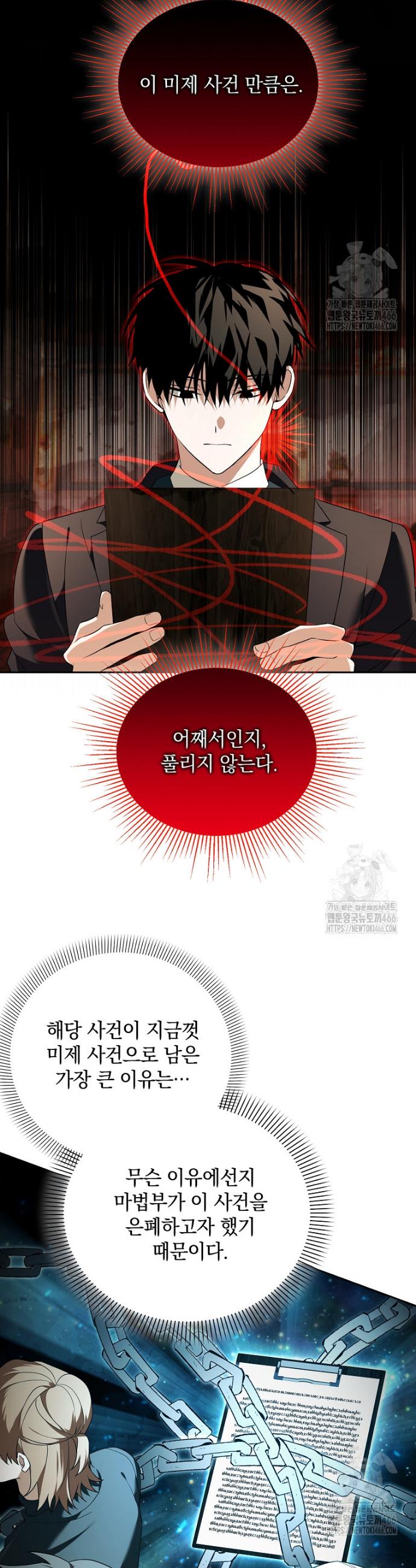 1733783102278dxrixh2fewi.jpg