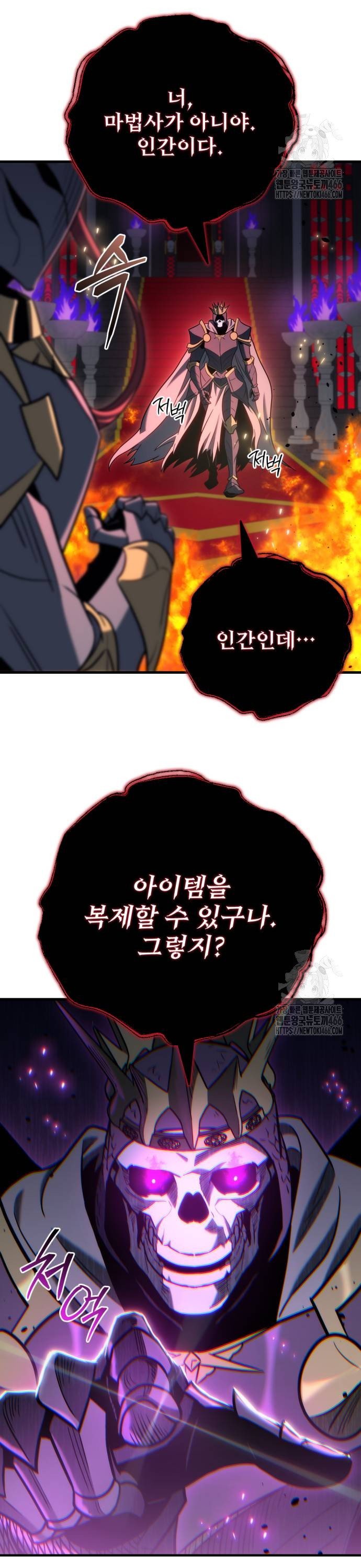 1733783420736mzwu14clt4k.jpg