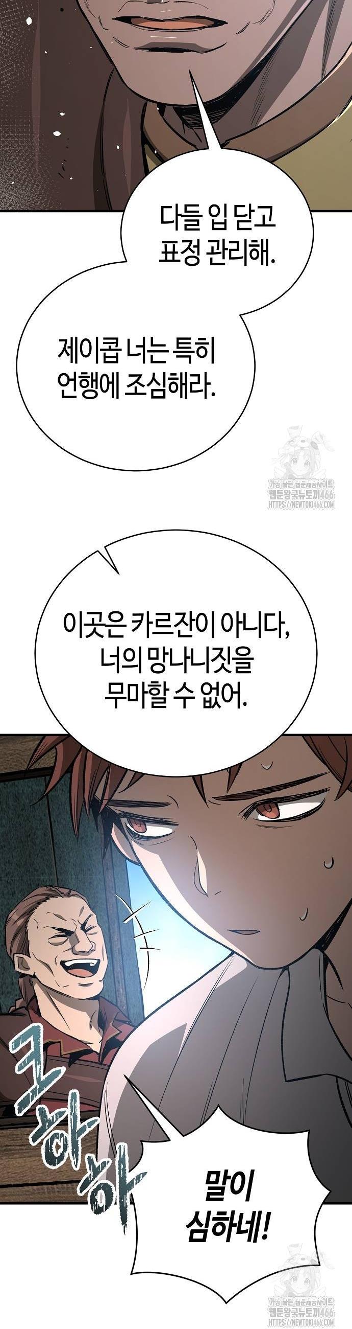 1733816474315pb65kbdjm9m.jpg