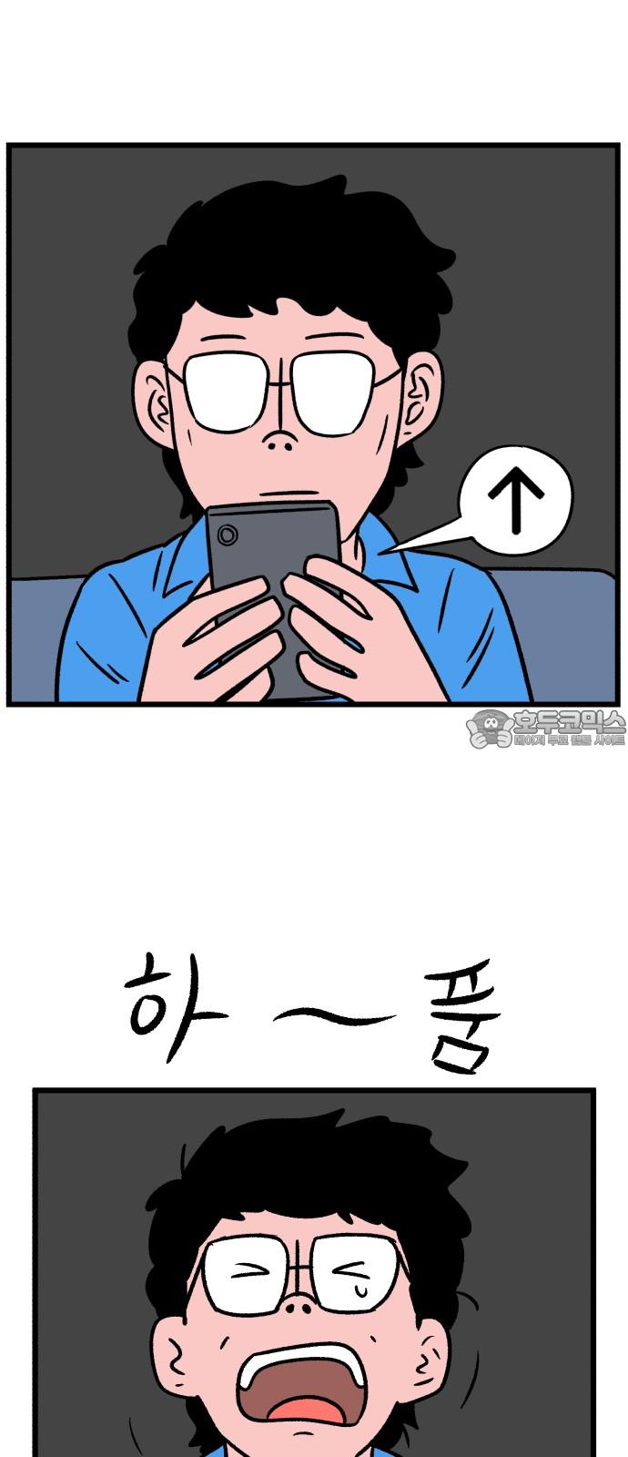 1733784167863mdo7t44yk9.jpg