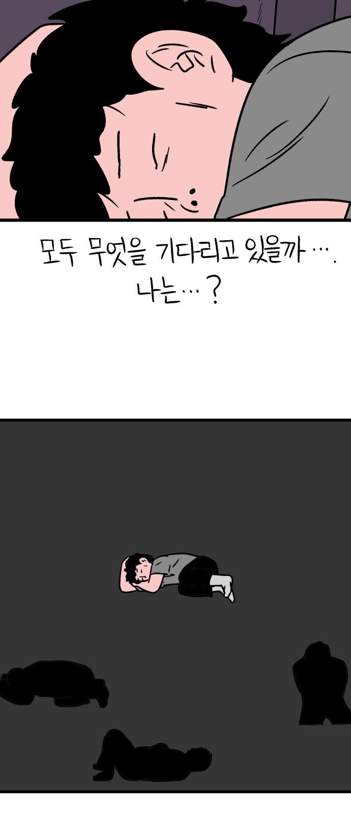 1733784169102di1rgu0o43b.jpg