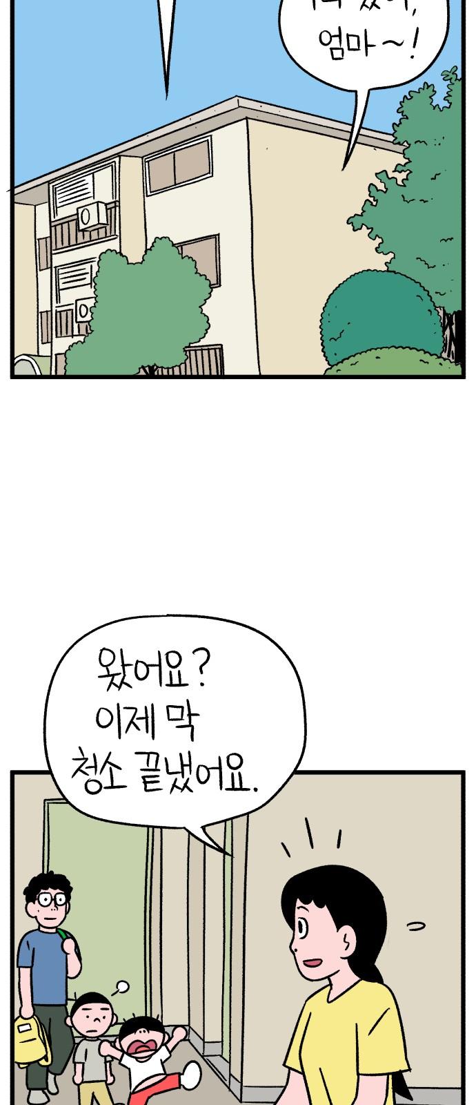 1733784173141yshw17qdyxi.jpg