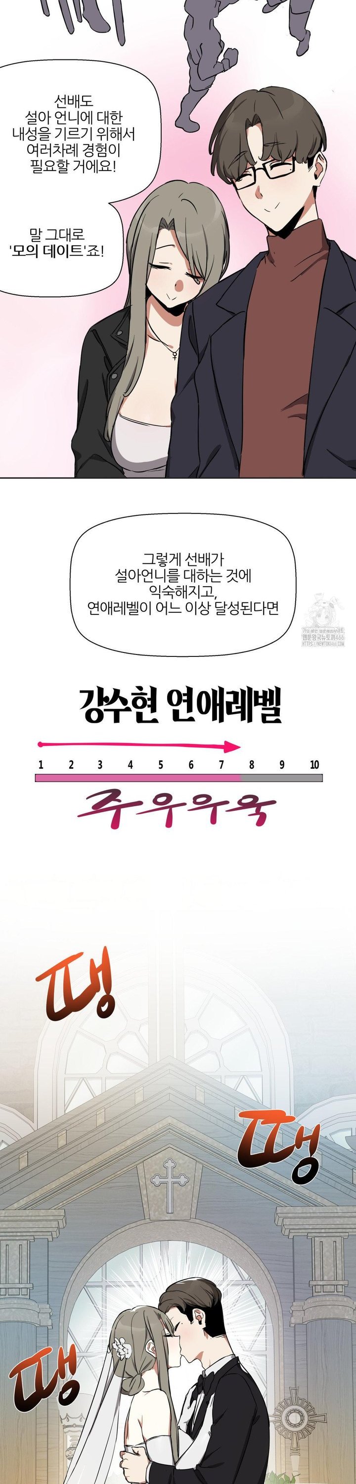 17338164083923qekg02tgfu.jpg