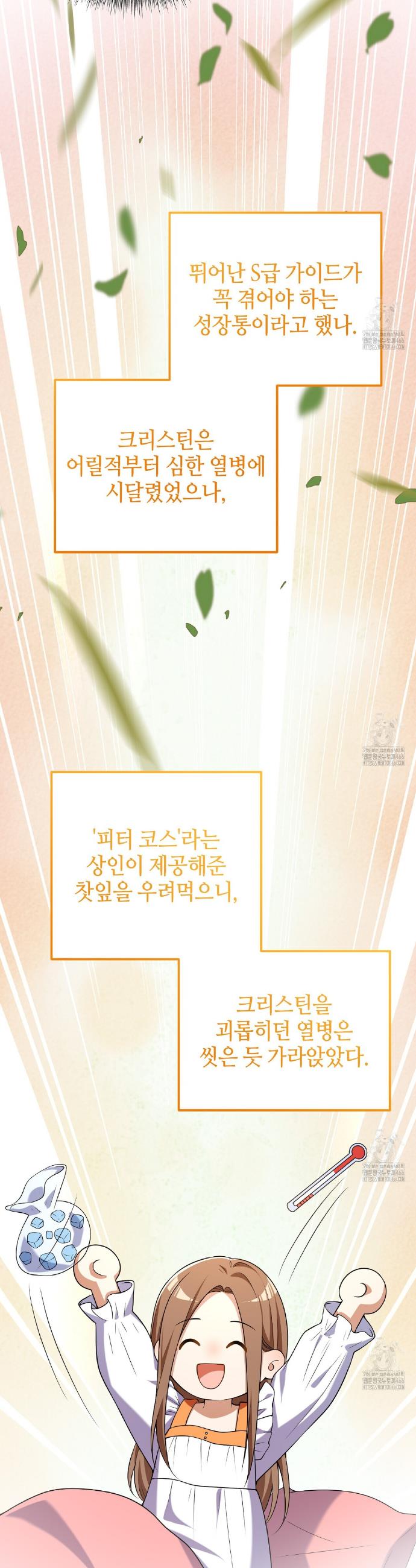 17338153756955mnc1sok1cr.jpg