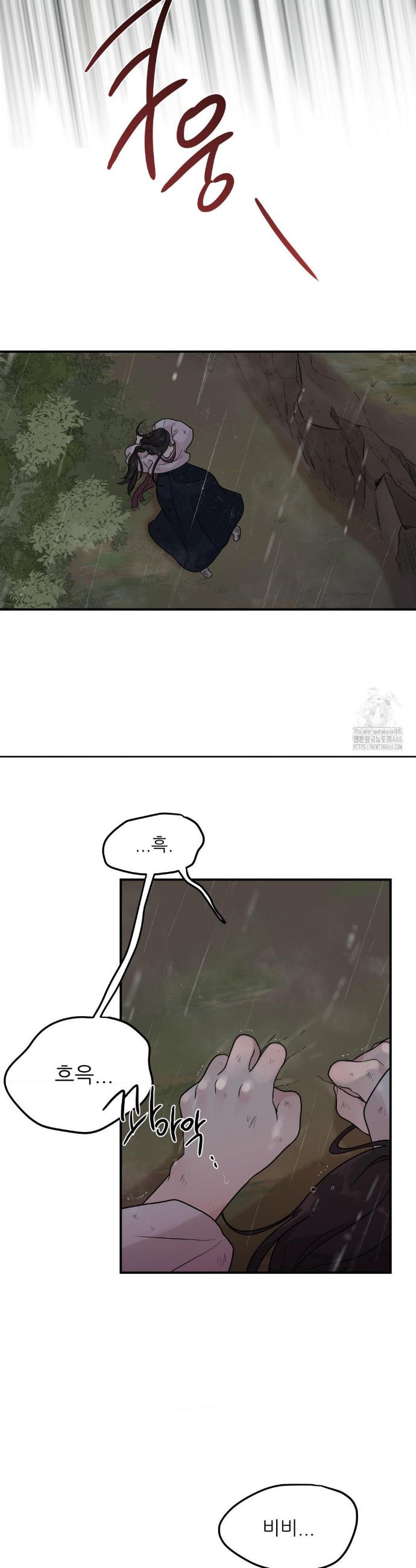 1733783396886tjjpkwuor8s.jpg