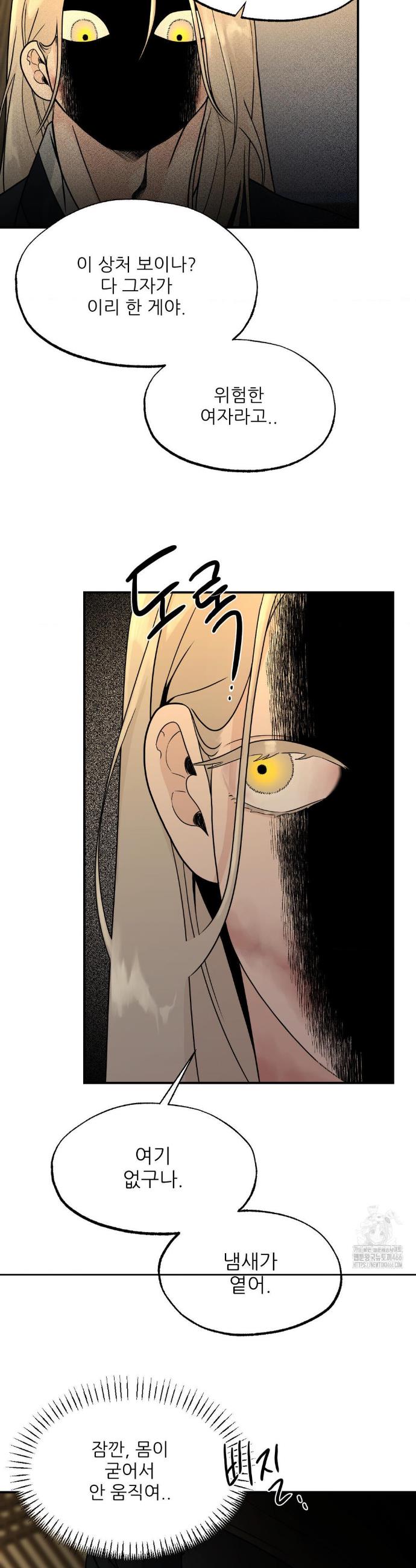 1733783398269idkgnynwnob.jpg