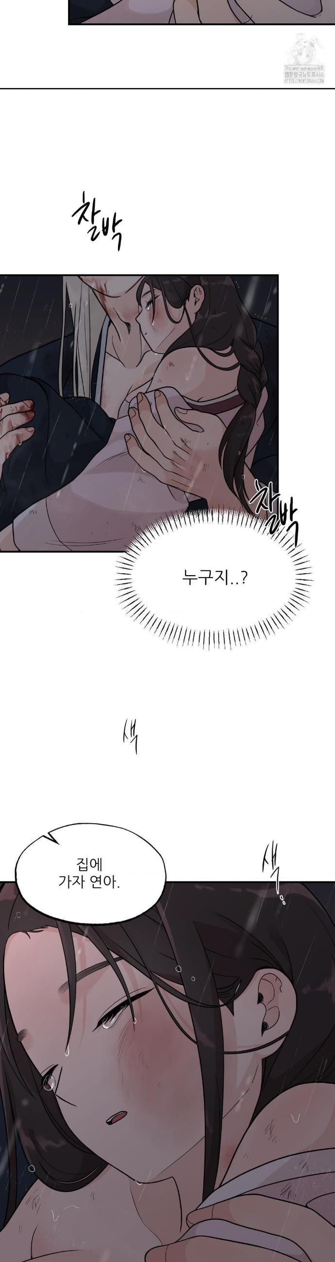 1733783402418v48lfydb8w.jpg