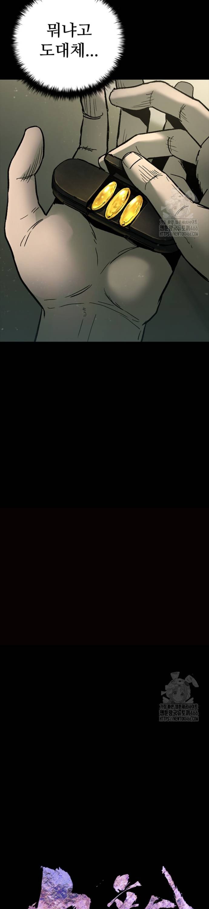 1733783391899c570dxaoilp.jpg