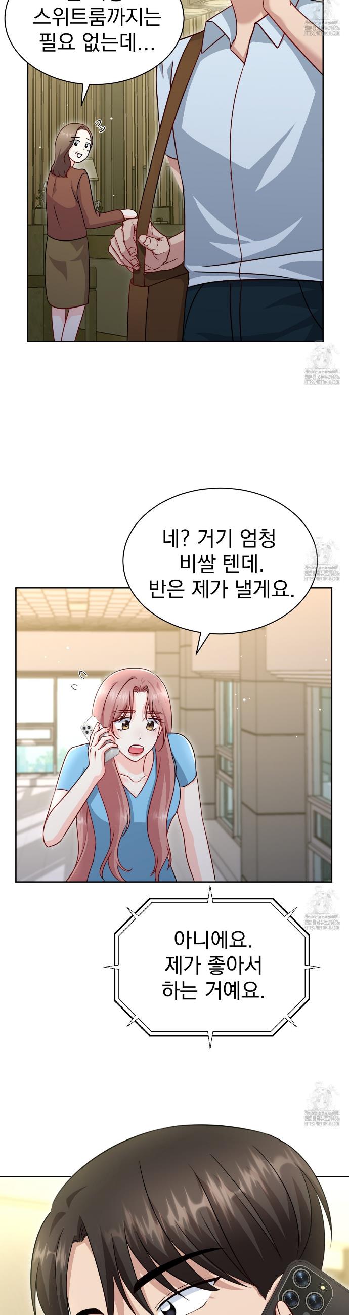 1733815531823pgnnu7kiifm.jpg