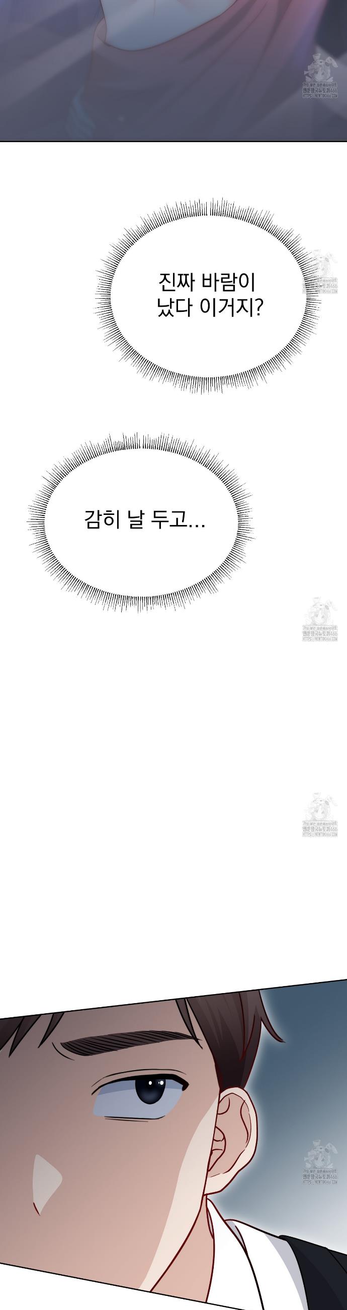 1733815536163kesi3xw5f0l.jpg