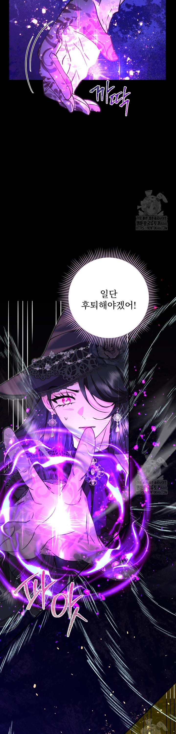 17337832692414cm2xer1unr.jpg