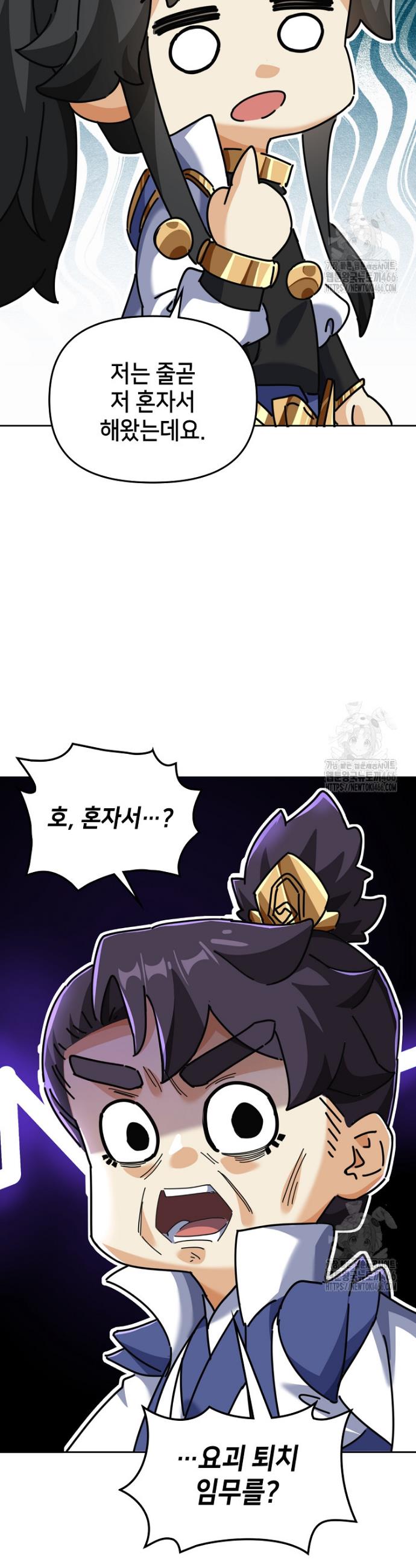 1733783551708bgdyuu67hnf.jpg
