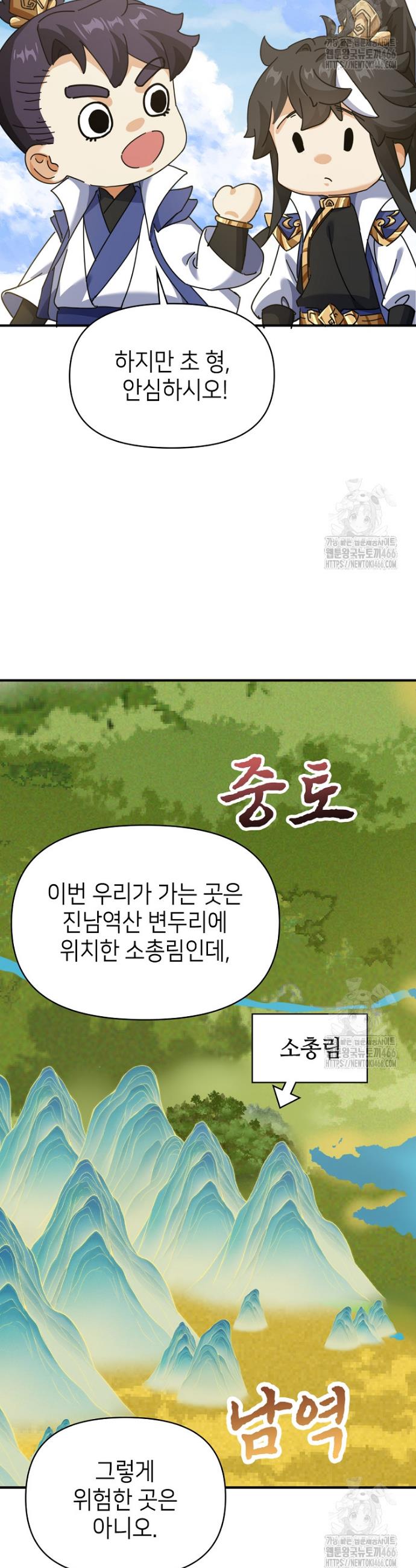1733783568641w0ewqniokxo.jpg