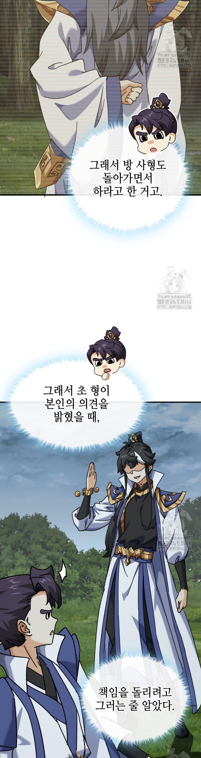 1733783571371es8mvuqruf8.jpg