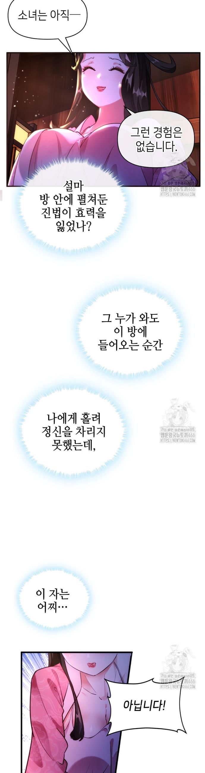 1733783303021br41m9lnbs.jpg