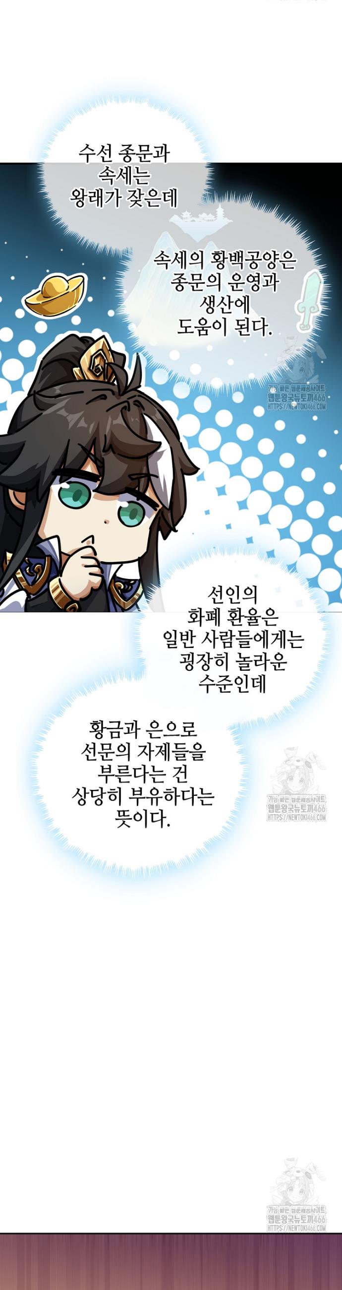 1733783748123h4urjvk3fnw.jpg