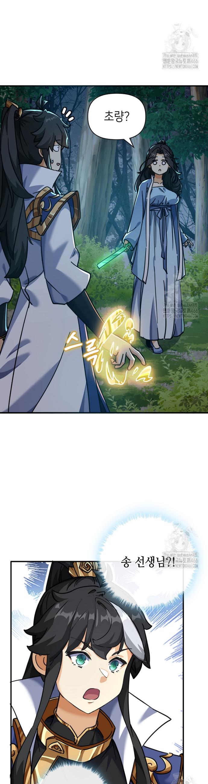 1733783811643cyolycjm6d.jpg