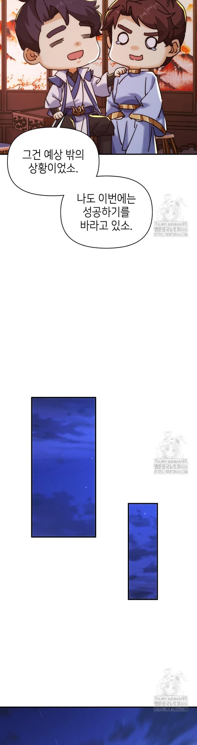 1733783871691dfgkqspsaxh.jpg