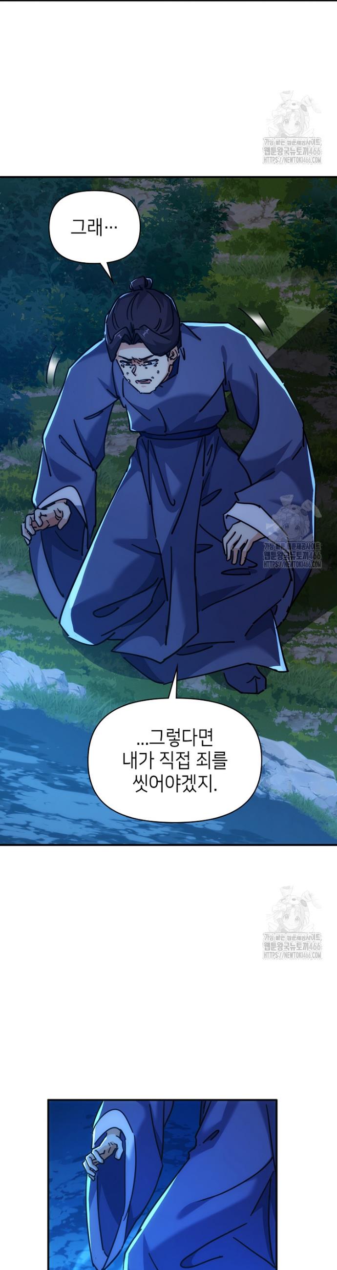 1733783874653lyw1ngoj0p.jpg