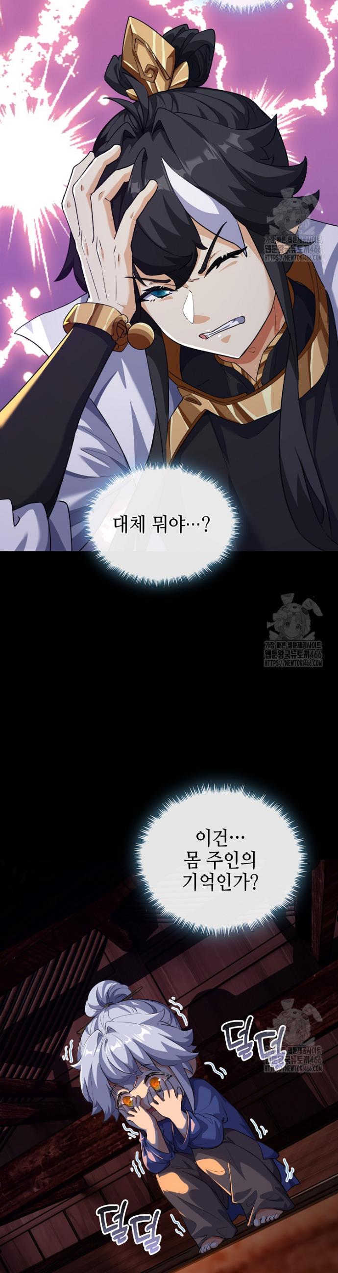 1733783333427zoi9x5pv8rm.jpg