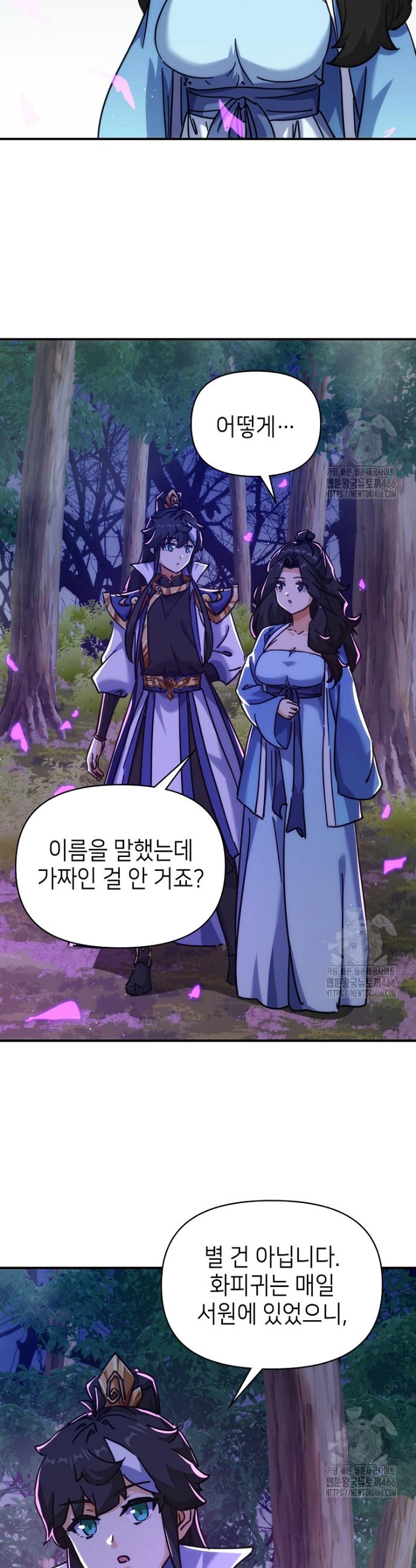1733783898325t3h7jmnpzui.jpg