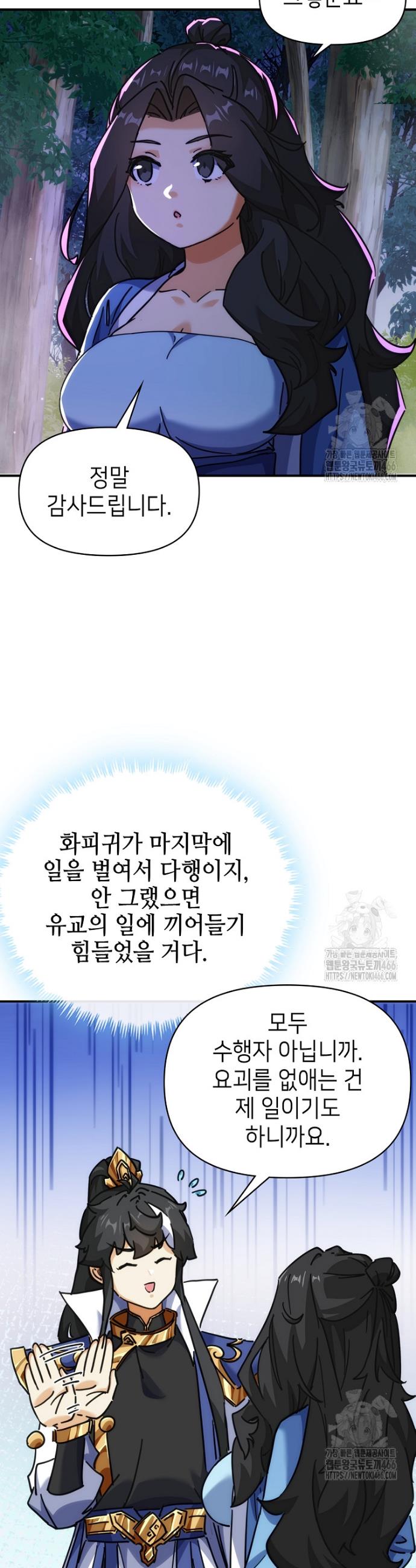 1733783898635g3qlvn7lg9c.jpg