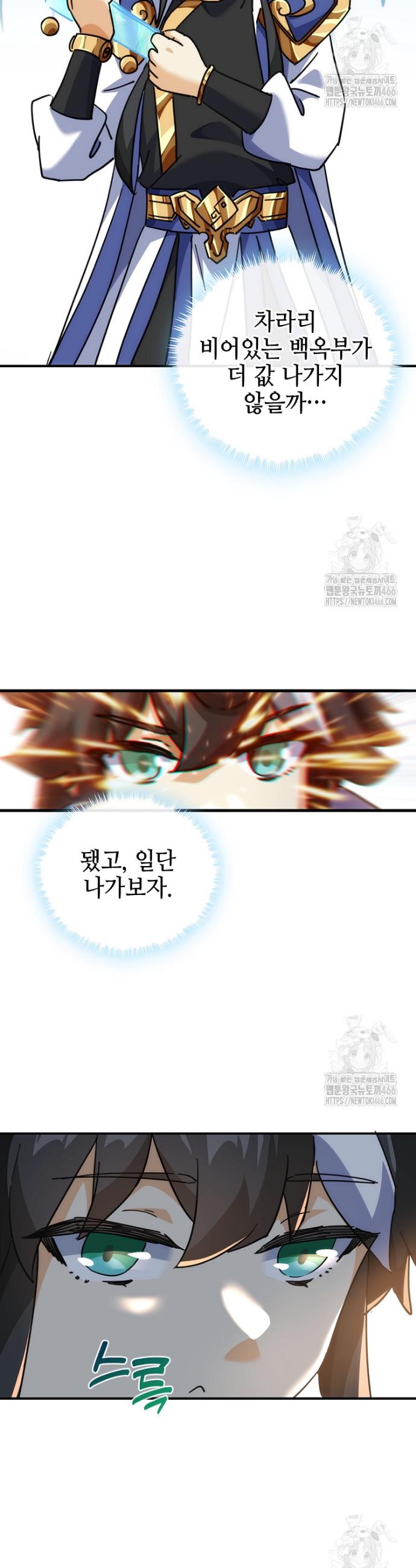 1733783902361s68x8cepjr.jpg