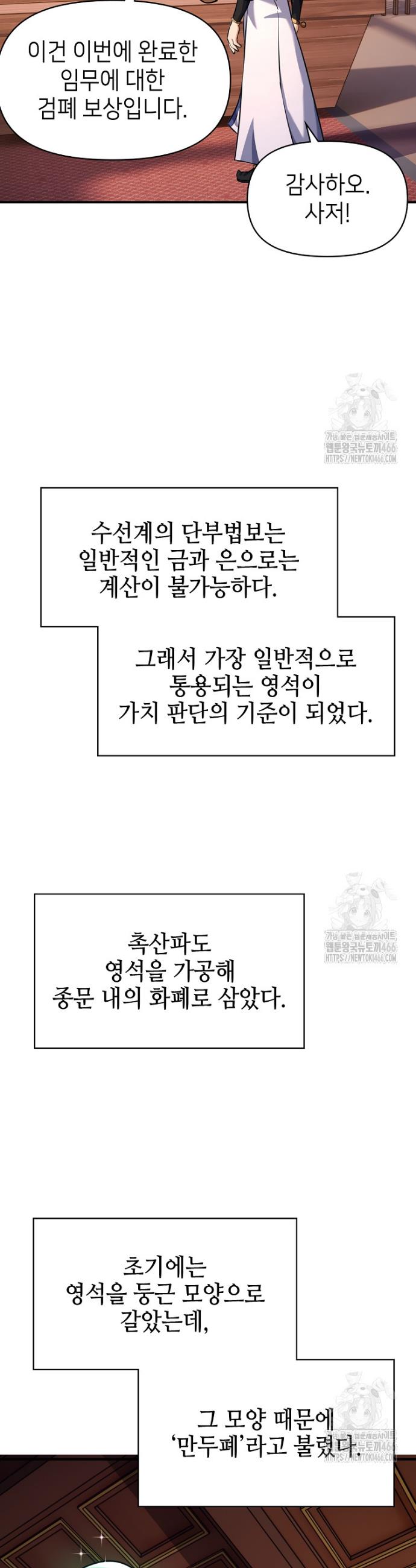 17337833683158mnmgz56ql8.jpg