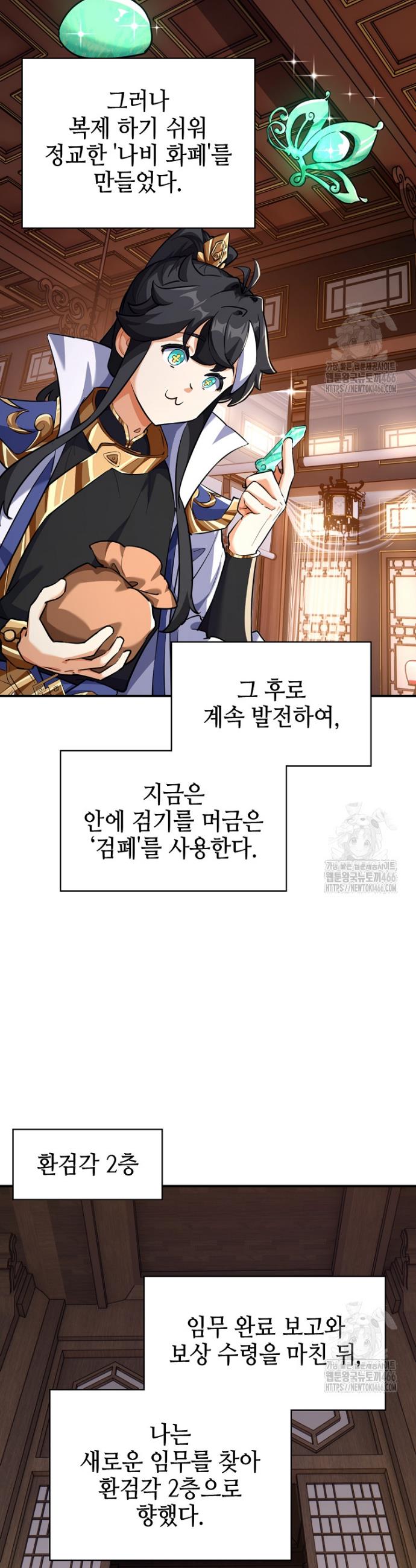 1733783368466obap2f62l5.jpg