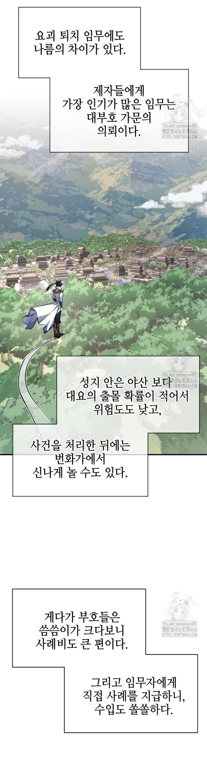 1733783371406pckgv67dqx9.jpg