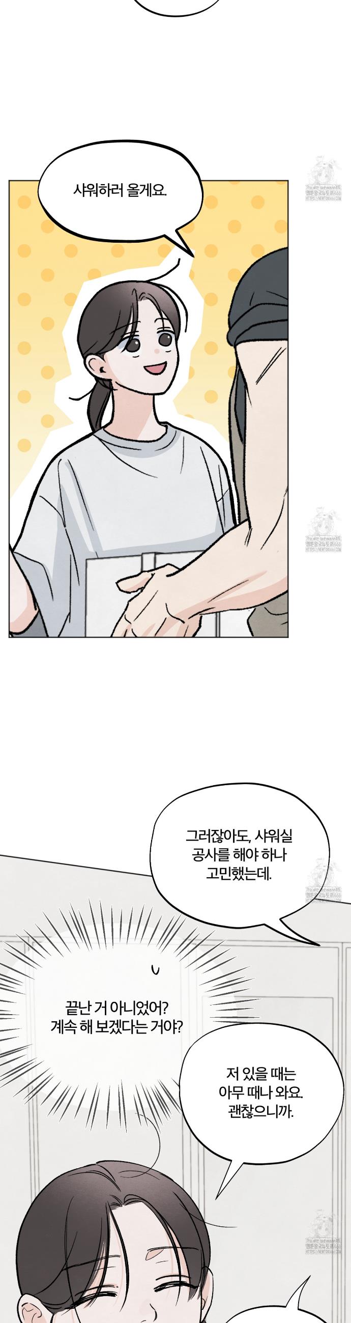 1733815695454zweprgv4swp.jpg