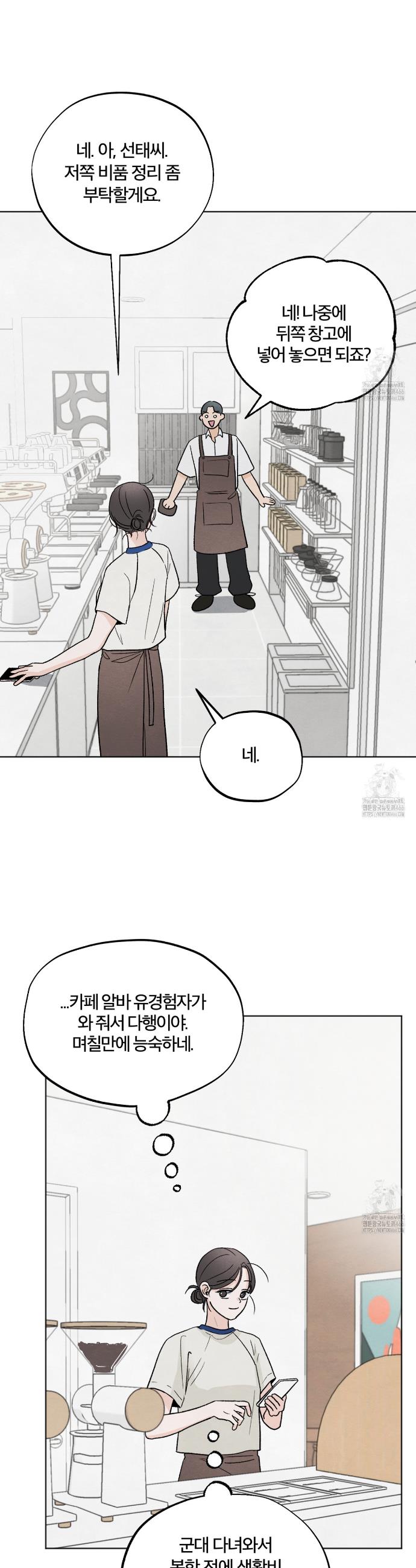 1733815696386x5qj5havmp.jpg
