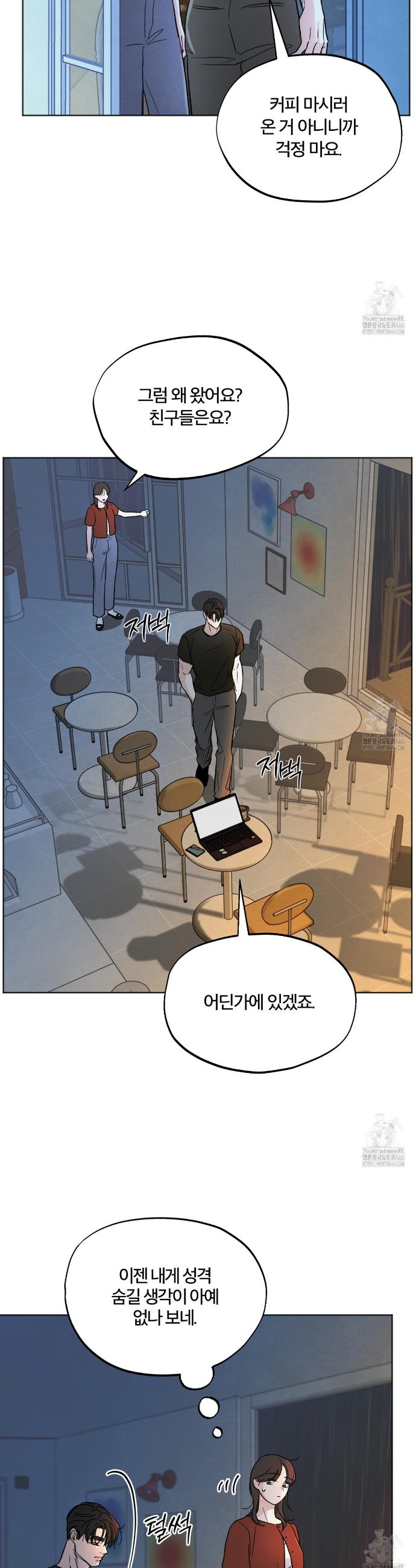 1733815775830ndklqo0j4vn.jpg