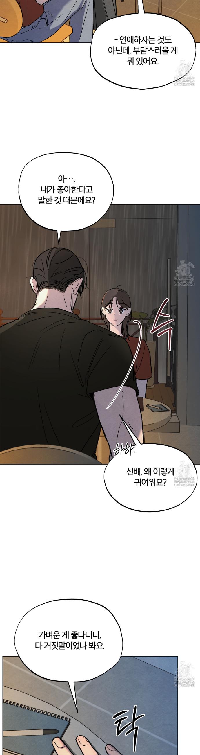 1733815776916l38baux2pzs.jpg