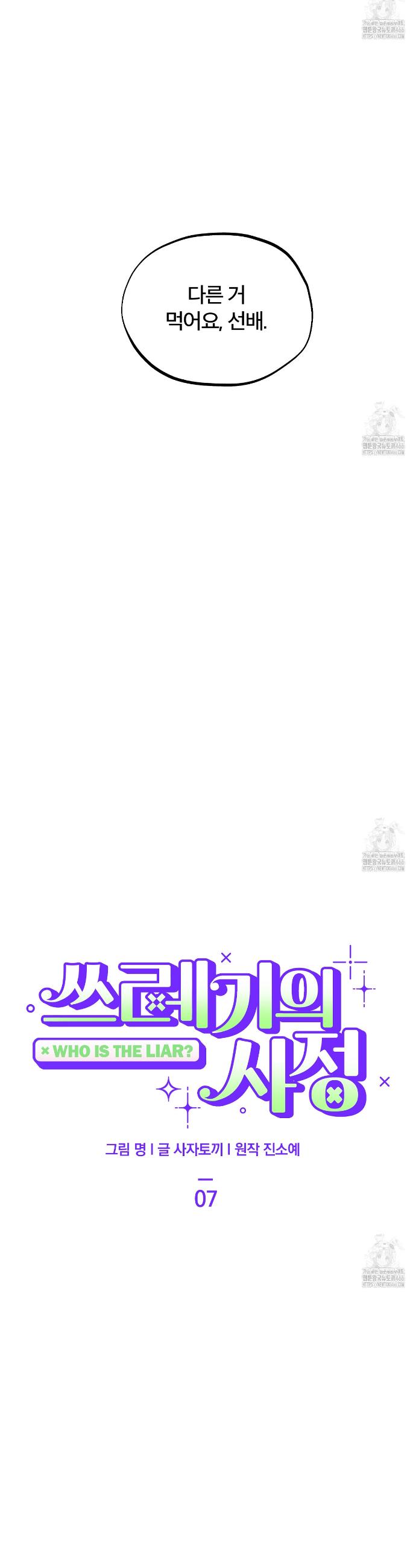 1733815631737u5i6zo181do.jpg