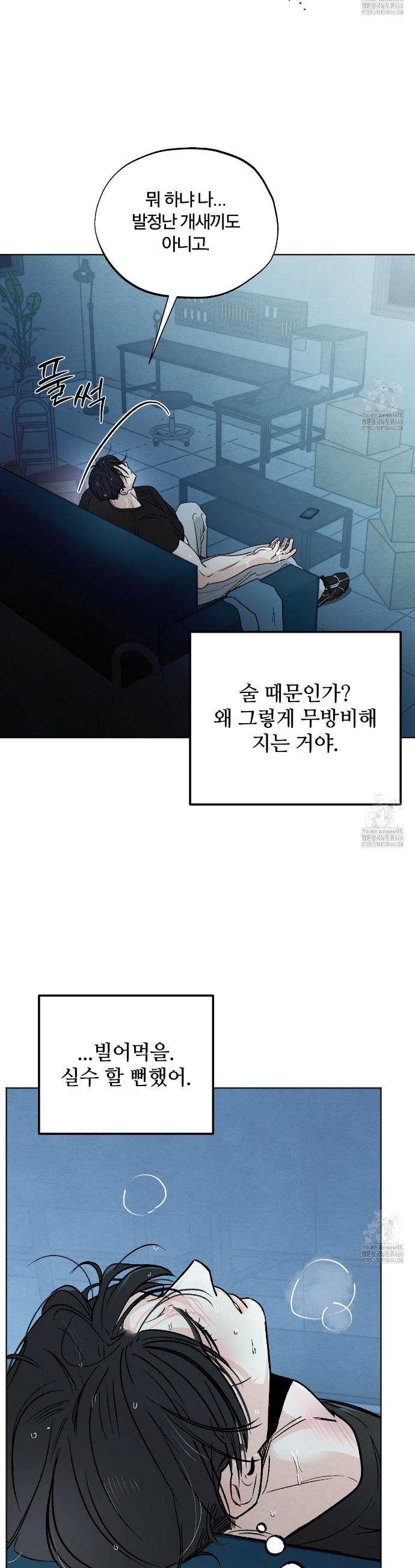 1733815638872gwucz8897y9.jpg
