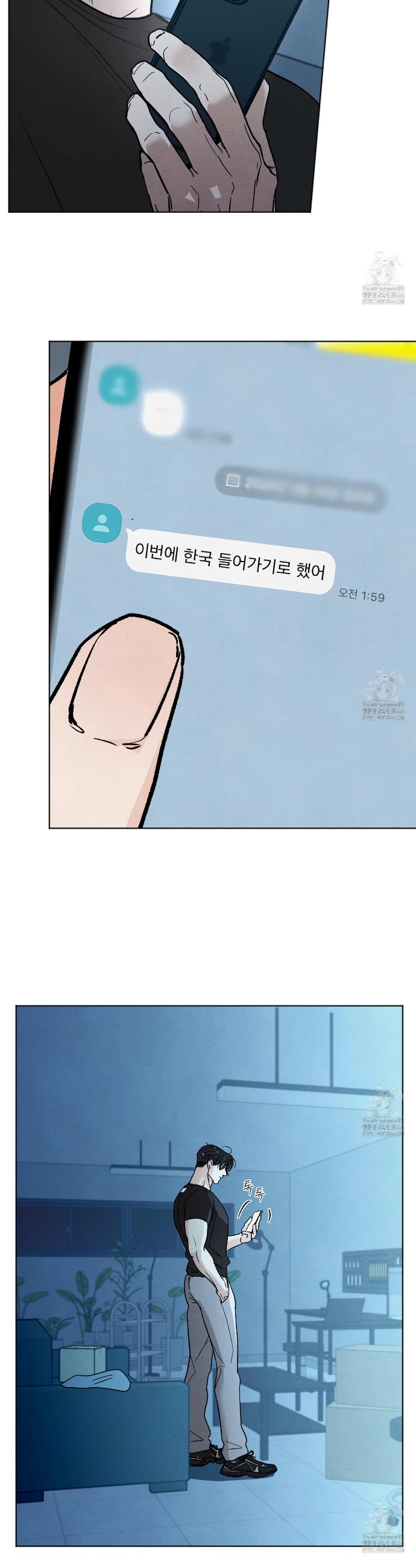 1733815639335xbibd3sexdt.jpg