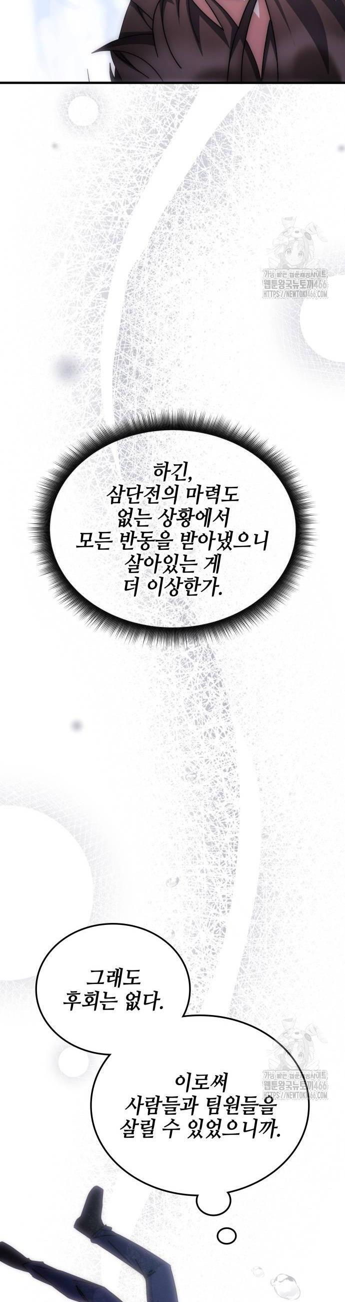 1733783583780cuu4qvtbfqw.jpg