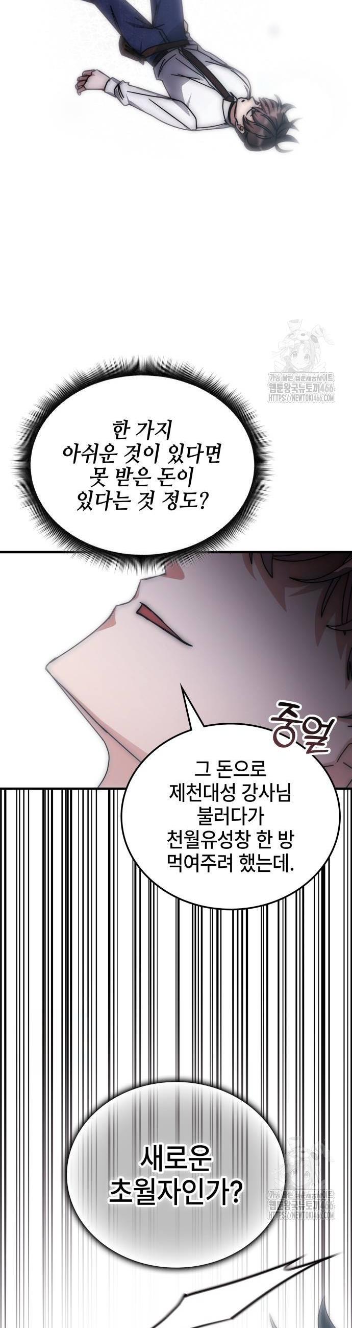 1733783583931cuy8canfga.jpg