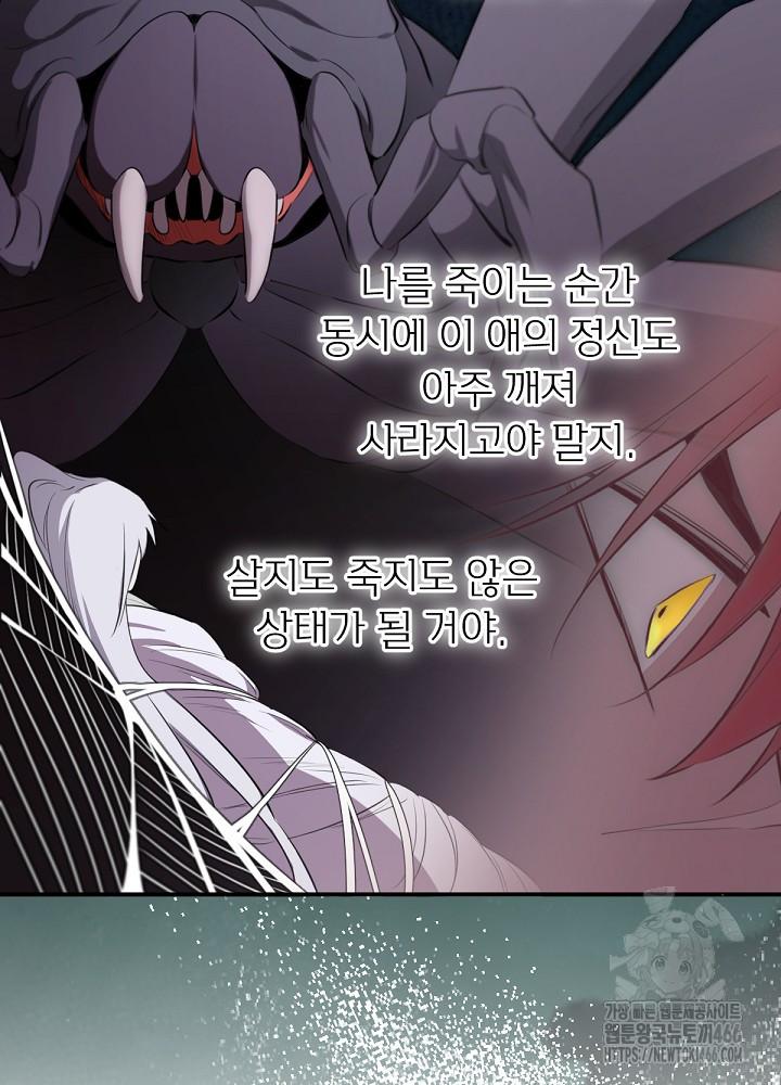 17338153269395icn85uyfe2.jpg