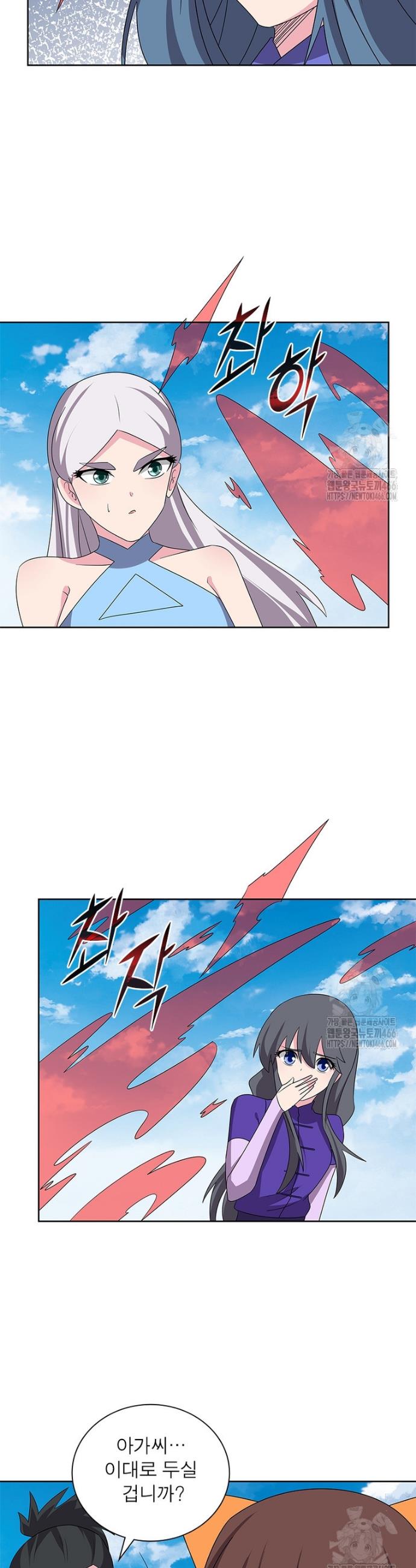 1733815192185s75ntwosrwo.jpg