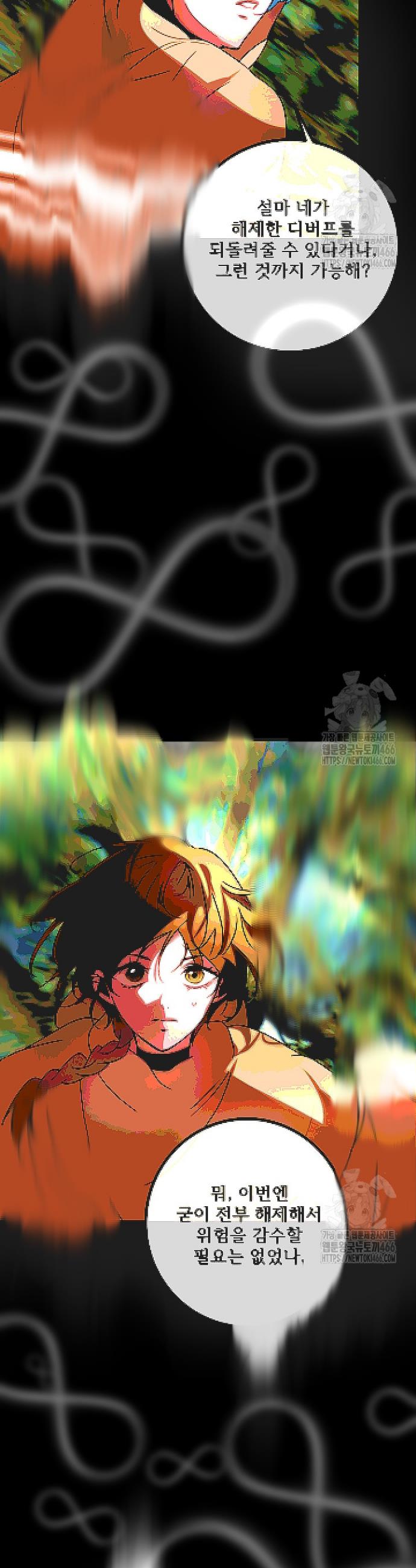 173378151336745fq3cplakz.jpg
