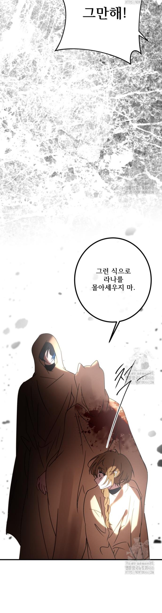 1733781518617ve9n9ykwip.jpg