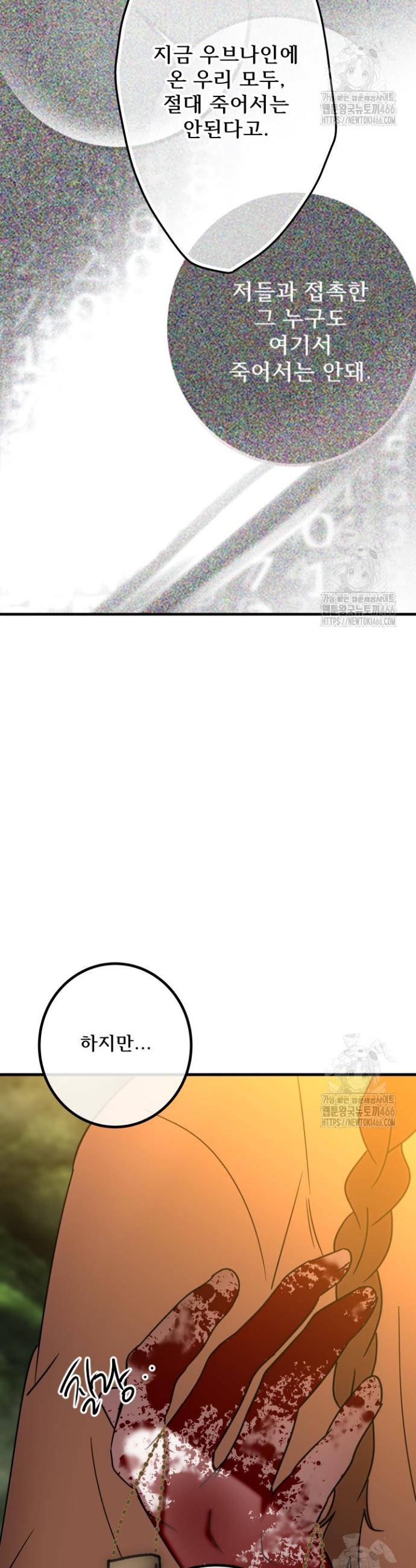17337815213945ucblc32805.jpg