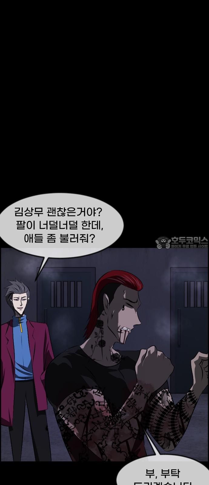 1733781240818ssg5gydmrhb.jpg