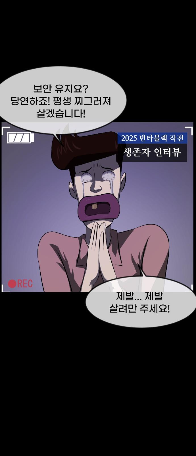 1733781250579jvjoez1duoe.jpg